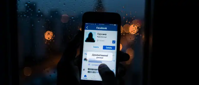 Московский суд наложил штраф на мессенджер Telegram из-за нарушения прав пользователя на персональные данные