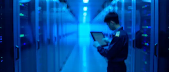 В китайской провинции Хэбэй запущена государственная корпорация National Data Group для управления цифровыми ресурсами и поддержки технологий искусственного интеллекта